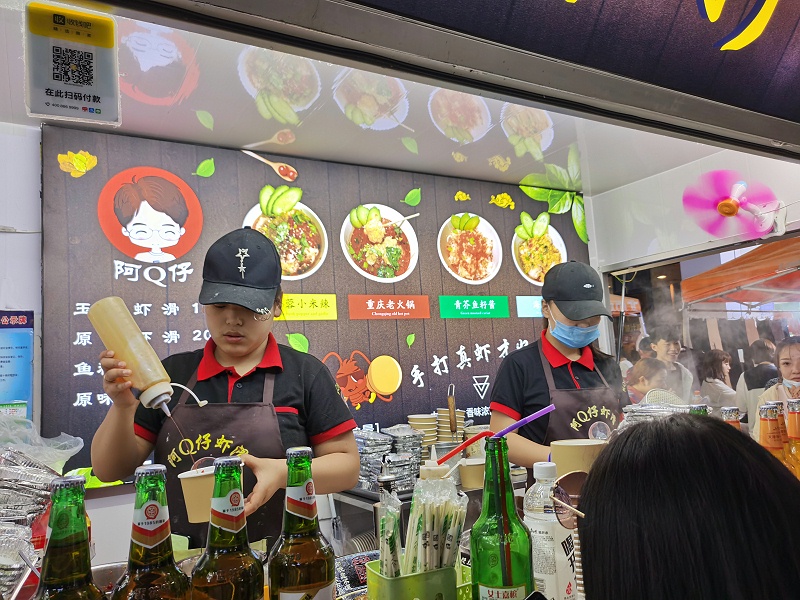 青岛大丰食品
