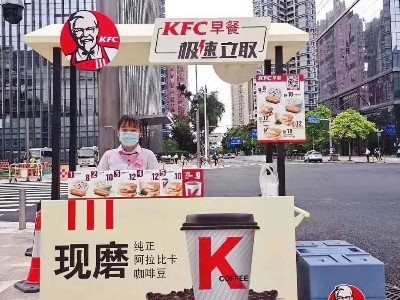 紧跟<i style='color:red'>地摊经济</i>浪潮！各种潮物摆起来！