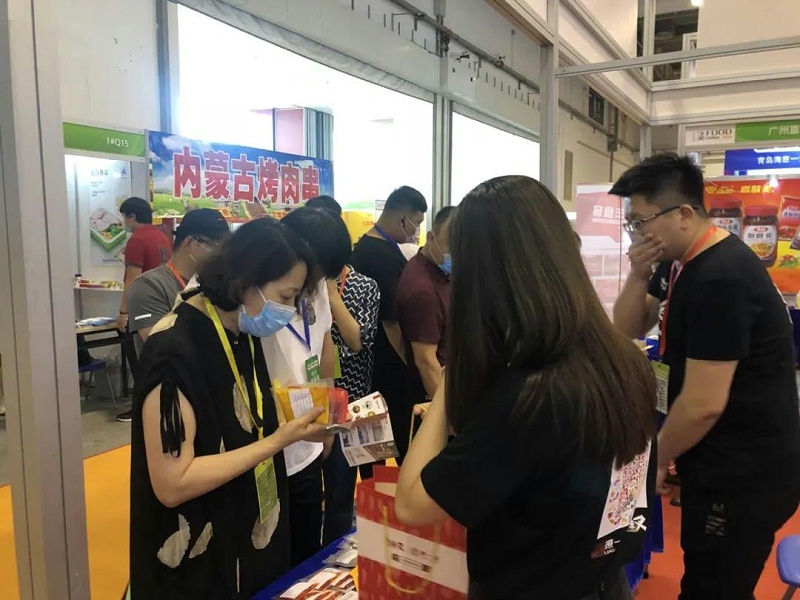 青岛大丰食品展会